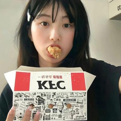 地窖居住者